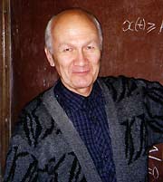 Yu. Cheremnykh